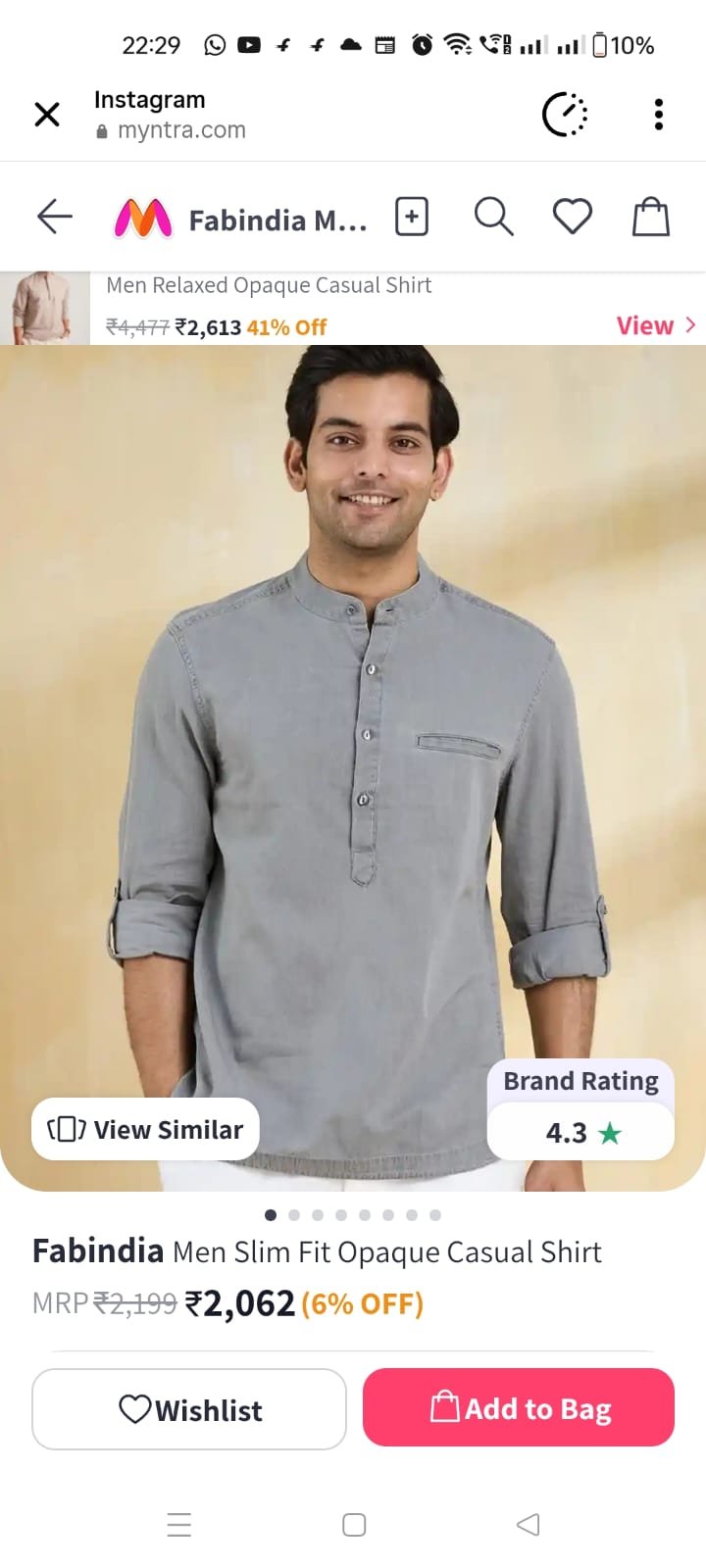 Denim short kurta- grey