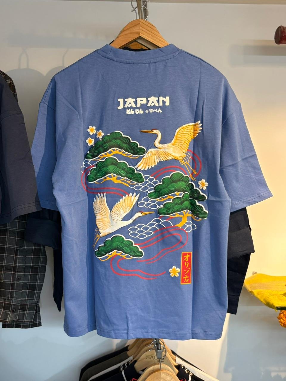 SR Oversized T-shirt - Large - Image 13