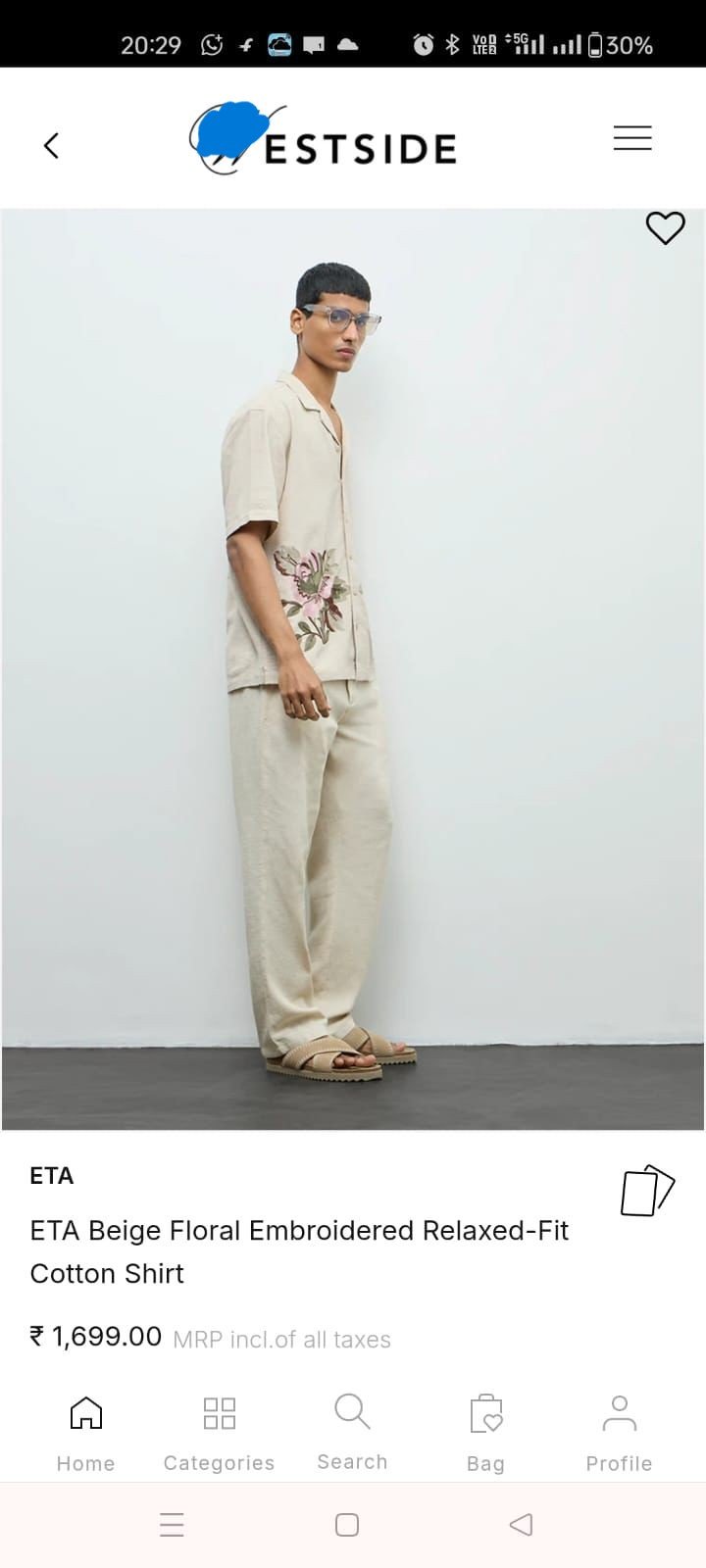 Relaxed Embroidered Beige Shirt - Image 6